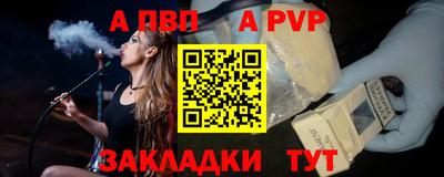ешки Рязань