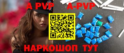 ешки Рязань