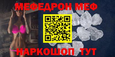 ешки Рязань