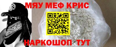 ГАЛЛЮЦИНОГЕННЫЕ ГРИБЫ Пушкино