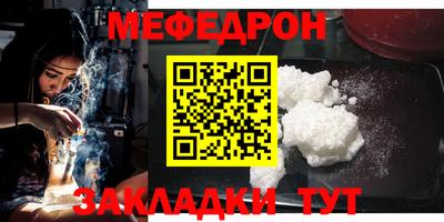 ешки Рязань