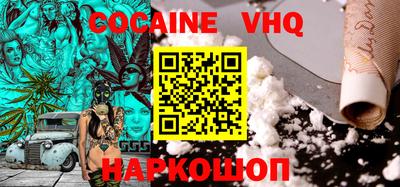 ГАЛЛЮЦИНОГЕННЫЕ ГРИБЫ Пушкино
