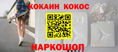 ешки Рязань