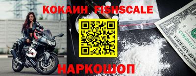 ГАЛЛЮЦИНОГЕННЫЕ ГРИБЫ Пушкино