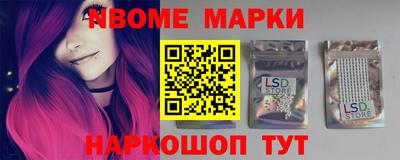 ешки Рязань