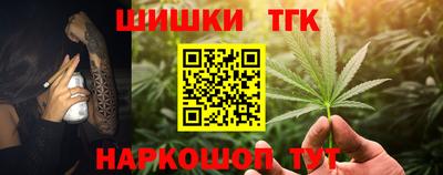 марки lsd Пугачёв