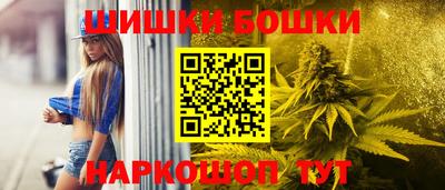 твердый Рузаевка