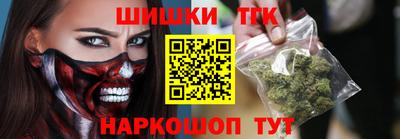 ешки Рязань