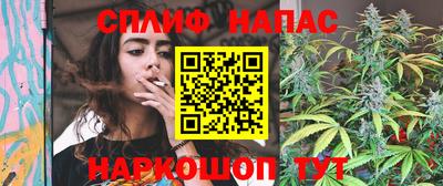 ешки Рязань