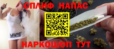 мескалин Рыбинск