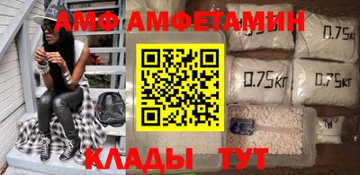 ГАЛЛЮЦИНОГЕННЫЕ ГРИБЫ Пушкино