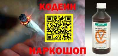 ГАЛЛЮЦИНОГЕННЫЕ ГРИБЫ Пушкино