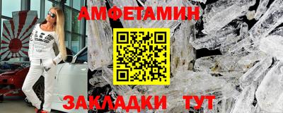ГАЛЛЮЦИНОГЕННЫЕ ГРИБЫ Пушкино