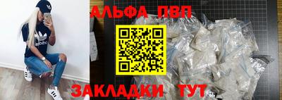 ГАЛЛЮЦИНОГЕННЫЕ ГРИБЫ Пушкино