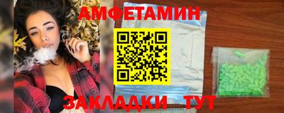 марки lsd Пугачёв