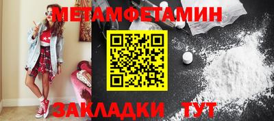 ешки Рязань