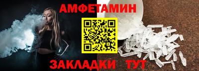 ешки Рязань
