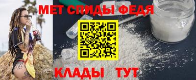 мескалин Рыбинск