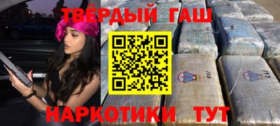 марки lsd Пугачёв