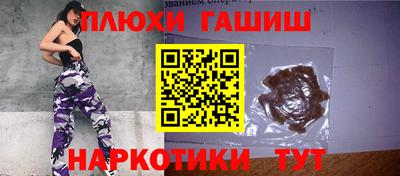 мдпв Пыть-Ях