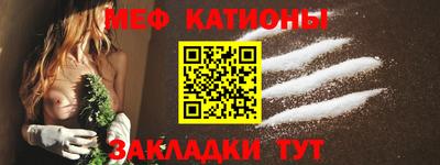 мдпв Пыть-Ях