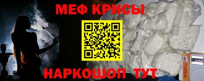 мдпв Пыть-Ях