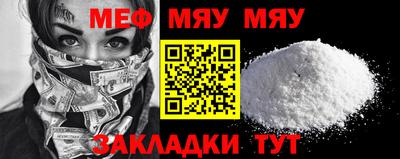 марки lsd Пугачёв